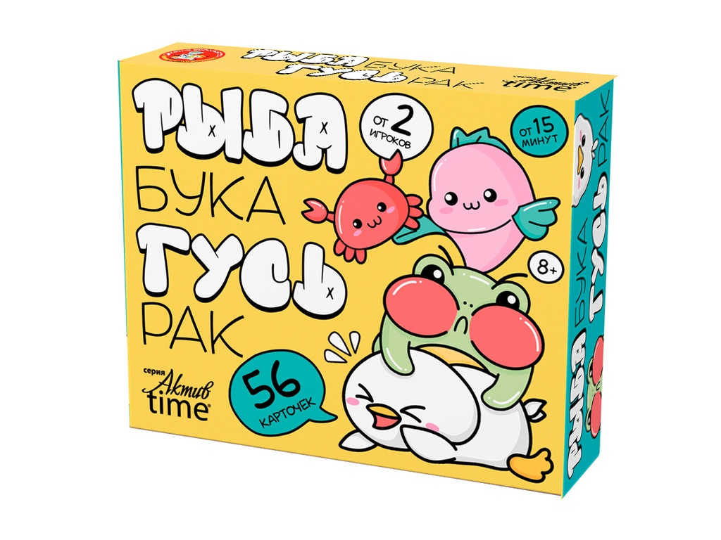 Настольная игра «Рыба, Бука, Гусь, Рак» Актив time