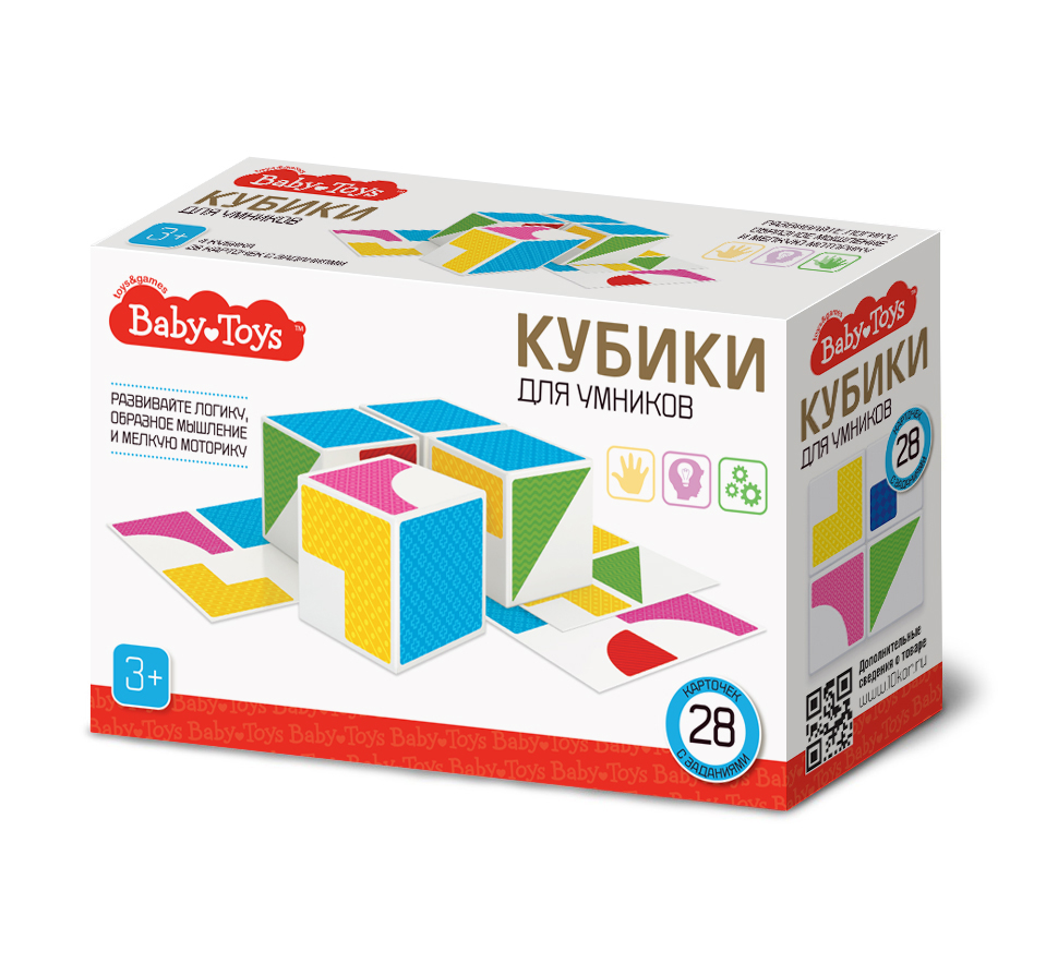 Пластиковые кубики "Для умников": 4 кубика с карточками