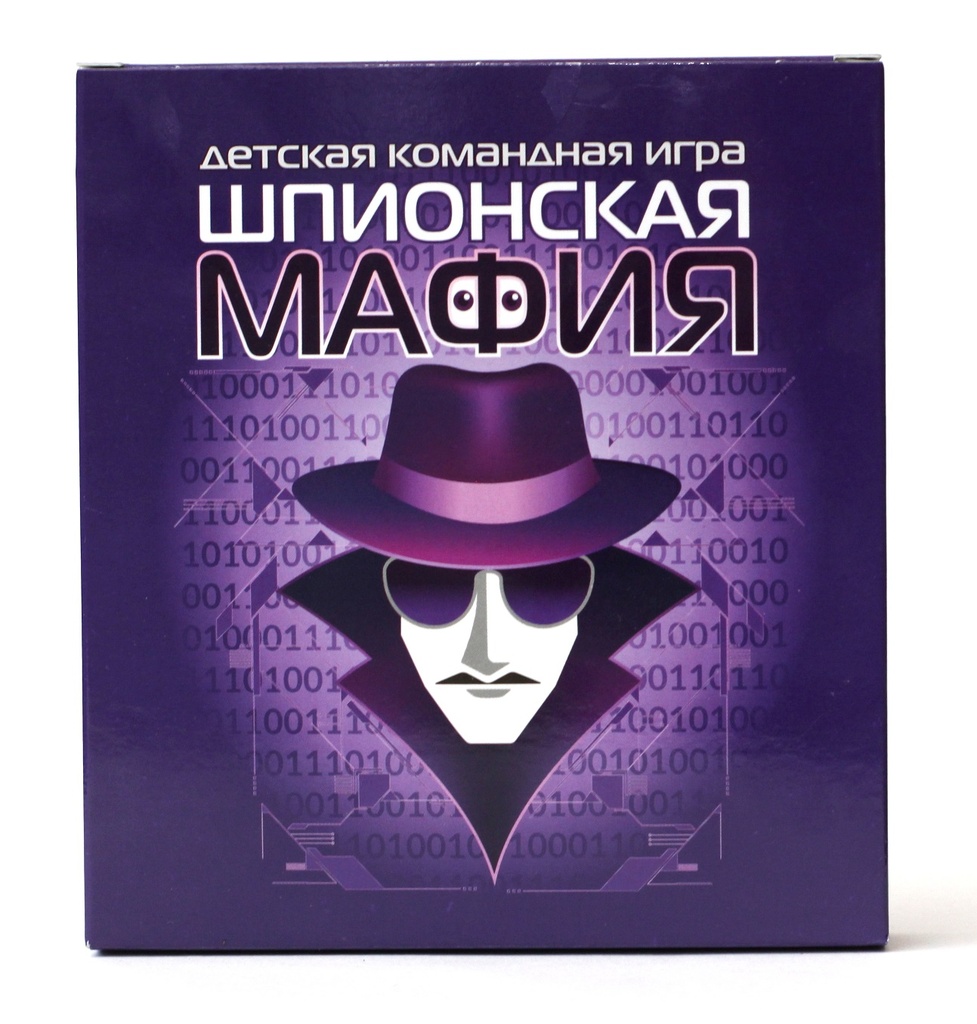 Карточная настольная игра «Шпионская мафия»