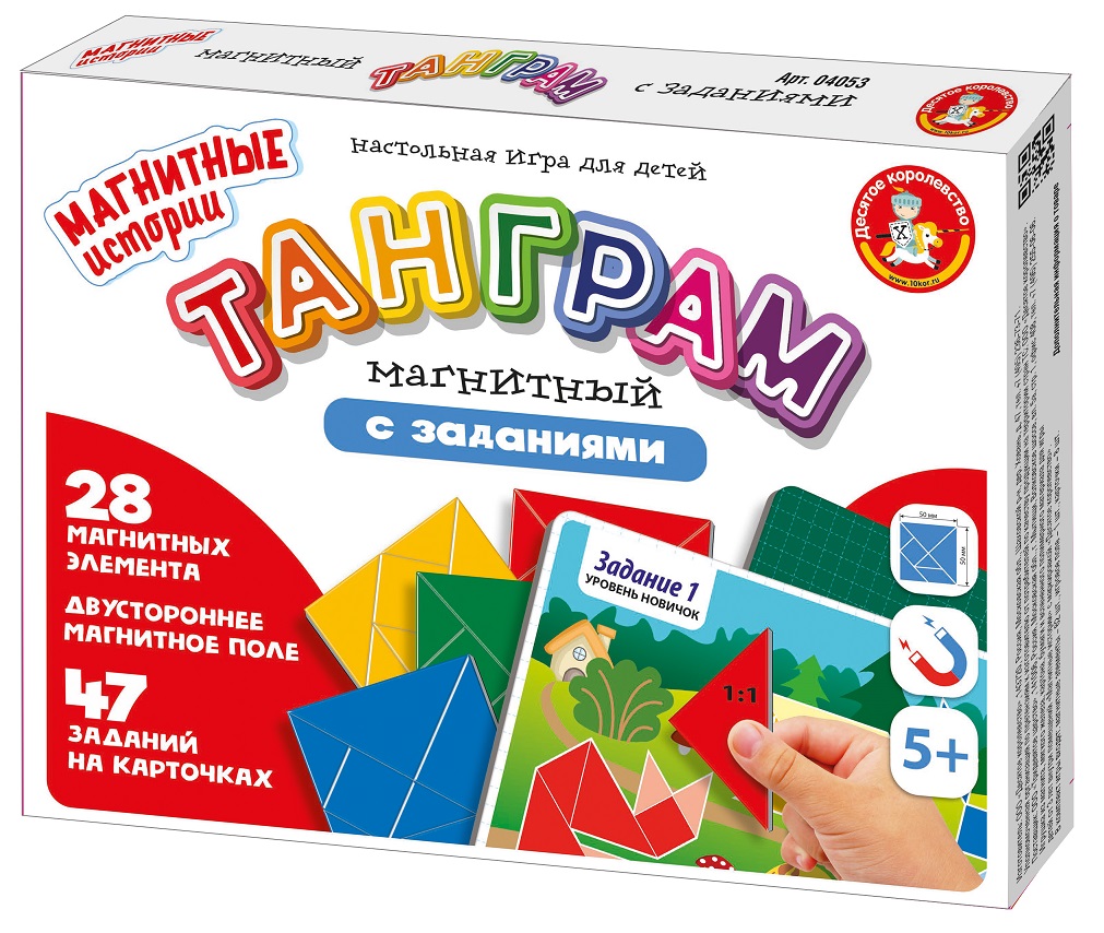 Развивающая магнитная игра с заданиями «Танграм» для малышей