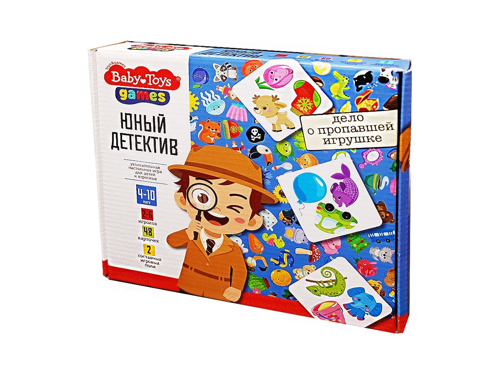 Увлекательная настольная игра «Юный детектив» Дело о пропавшей игрушке