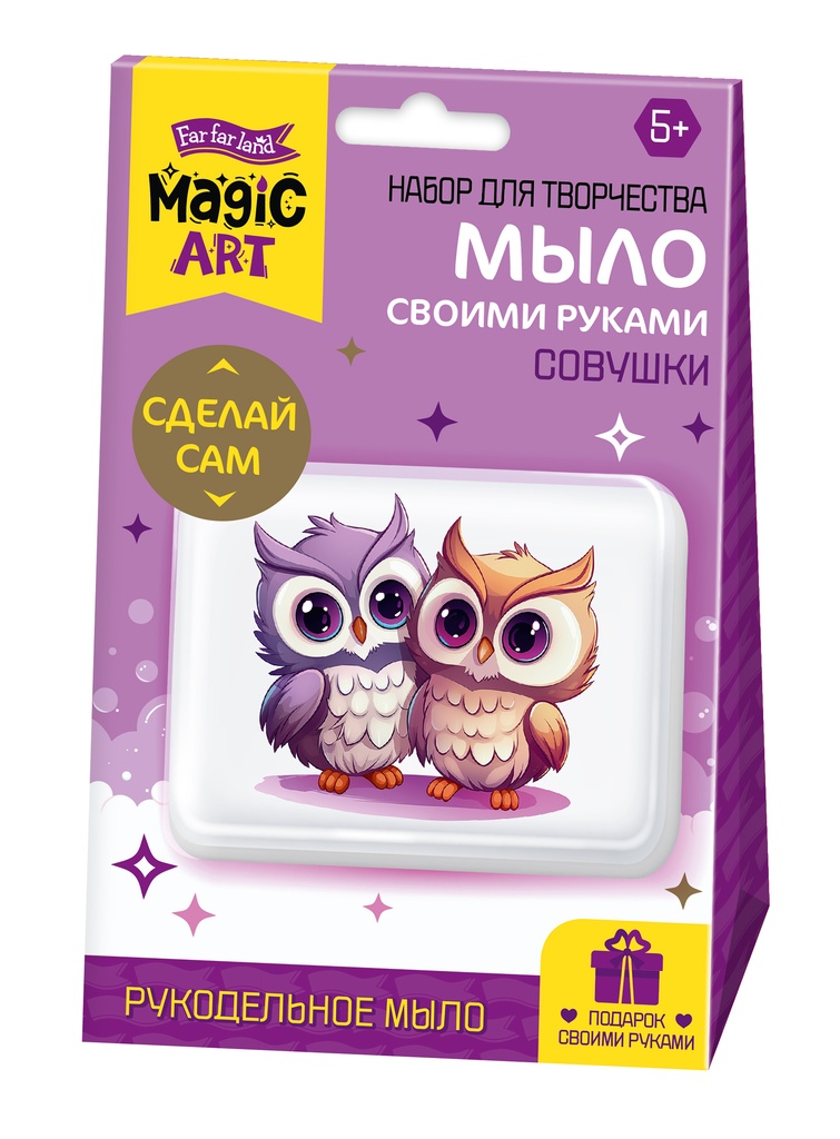 Рукодельное мыло своими руками «Совушка» с картинкой