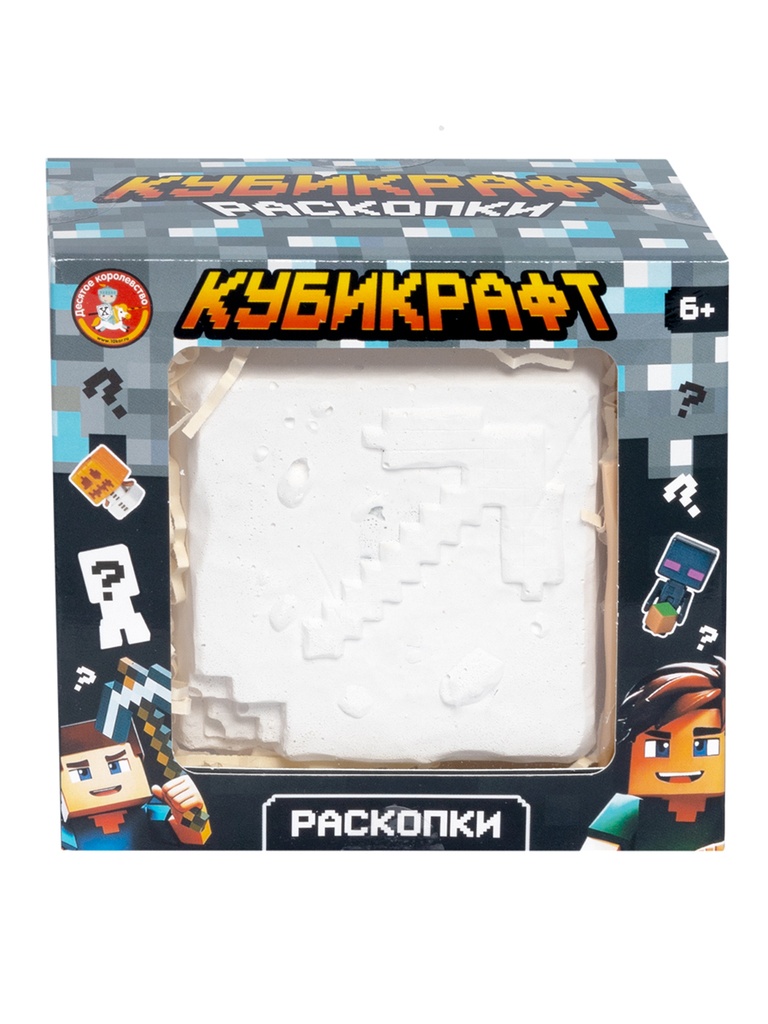 Раскопки для детей «Кубикрафт» (6 сокровищ)
