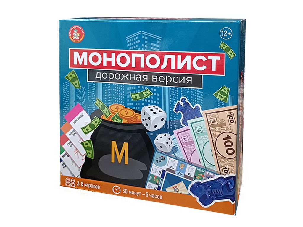 Настольная экономическая игра для большой компании «Монополист» (дорожная версия)