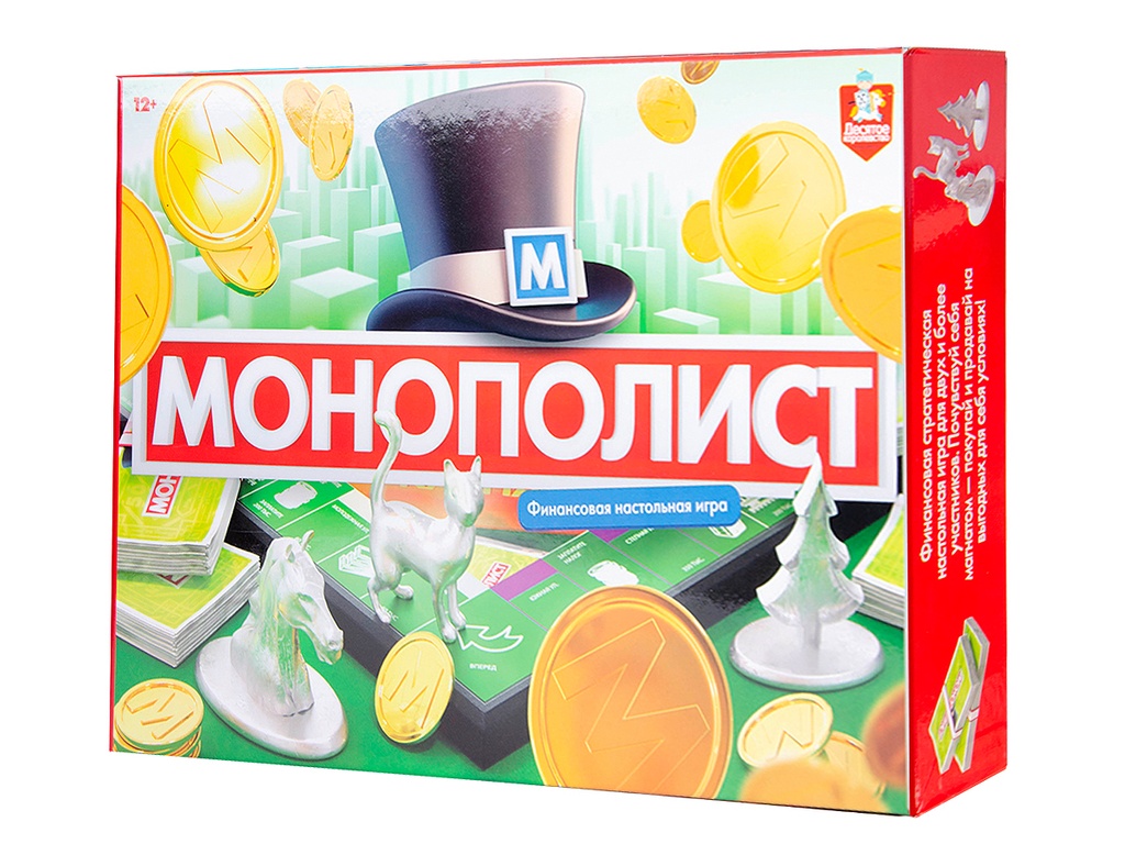 Настольная экономическая игра для большой компании «Монополист»