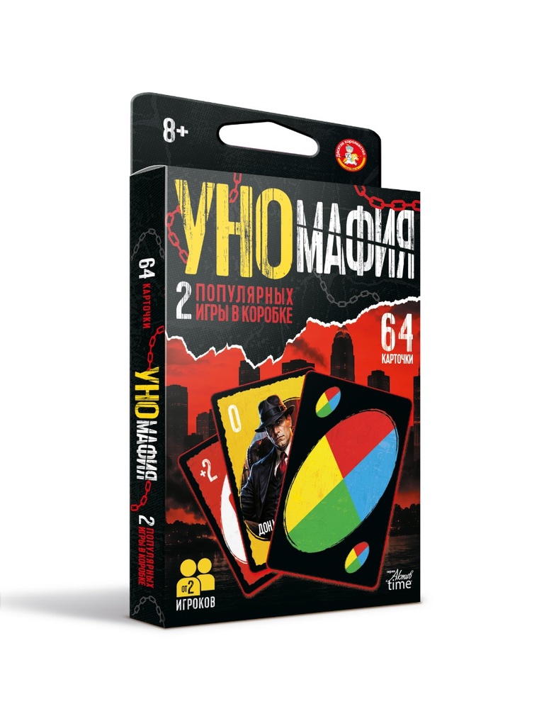 Настольная игра «УНОМАФИЯ»