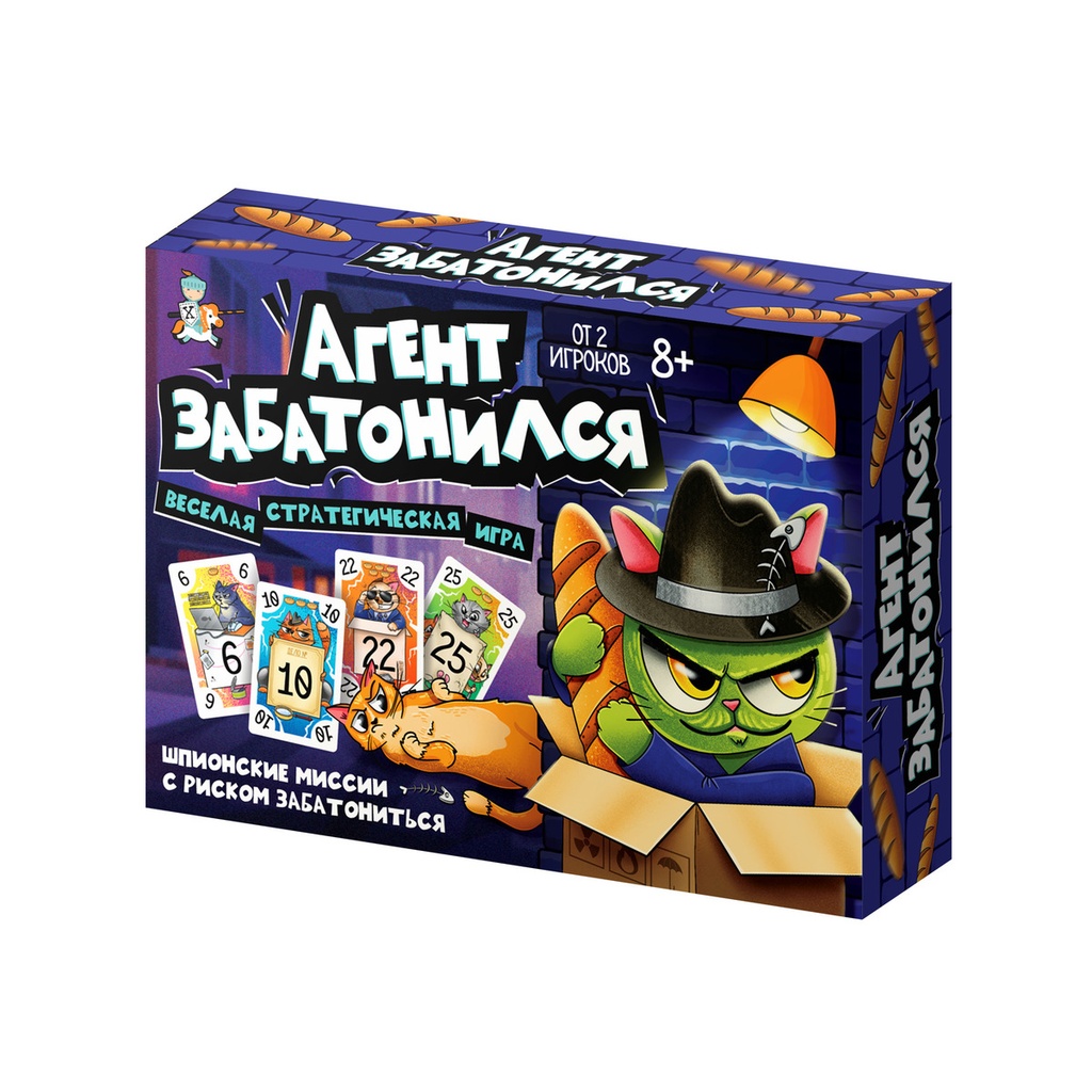 Настольная игра «Агент забатонился»
