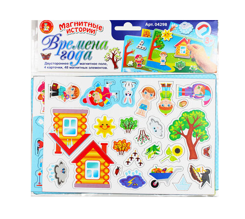 Игра магнитная «Времена года». Серия Магнитные истории