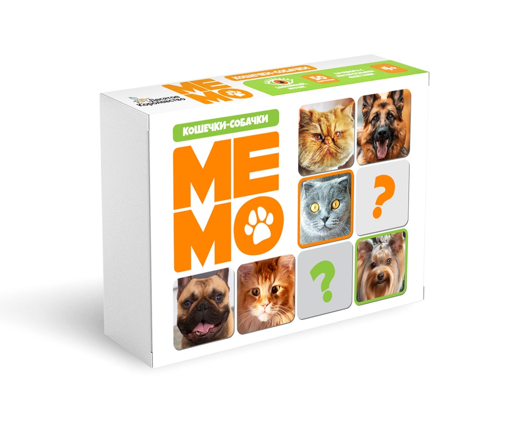 Игра МЕМО «Кошечки-собачки»