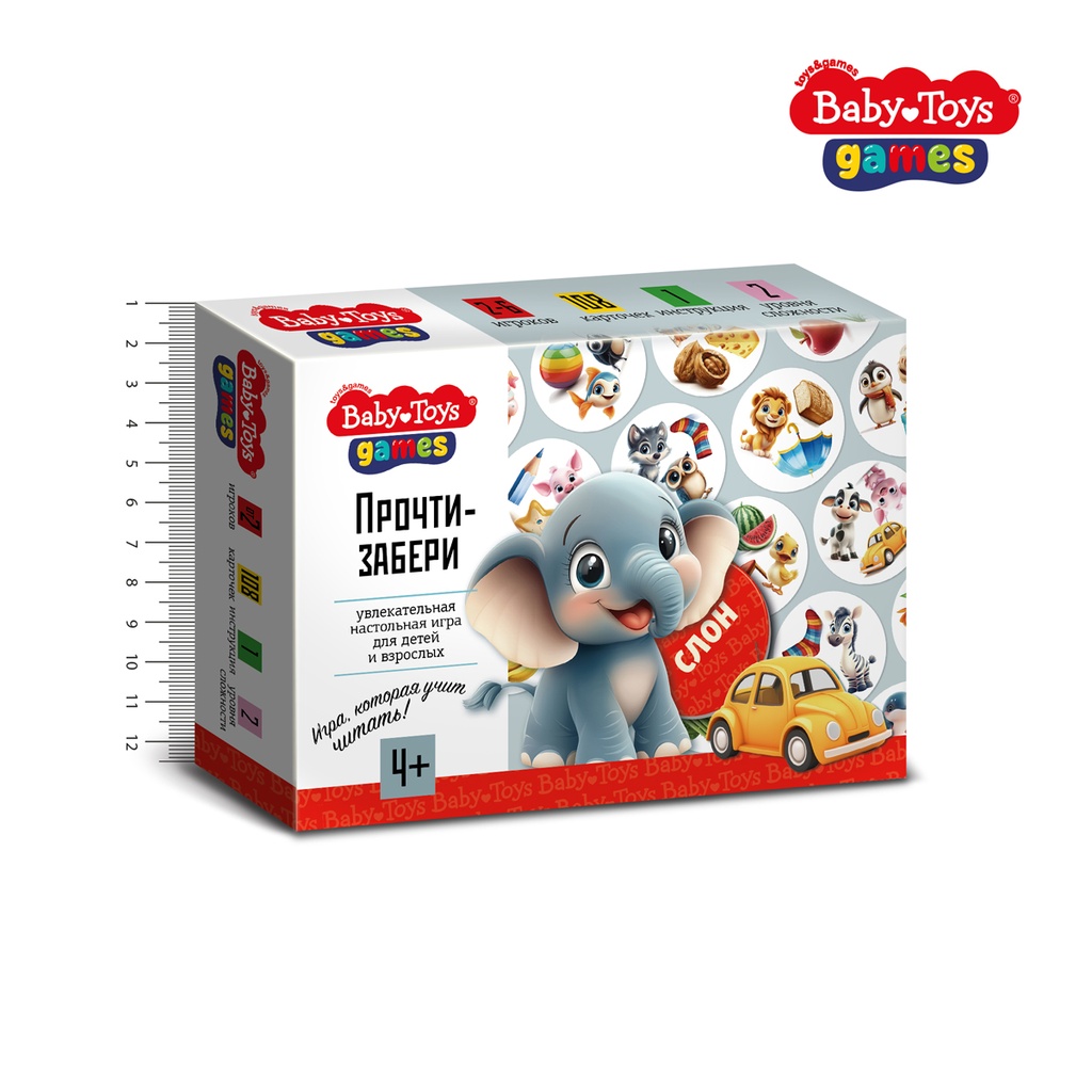 Настольная игра «Прочти-забери» Baby toys games