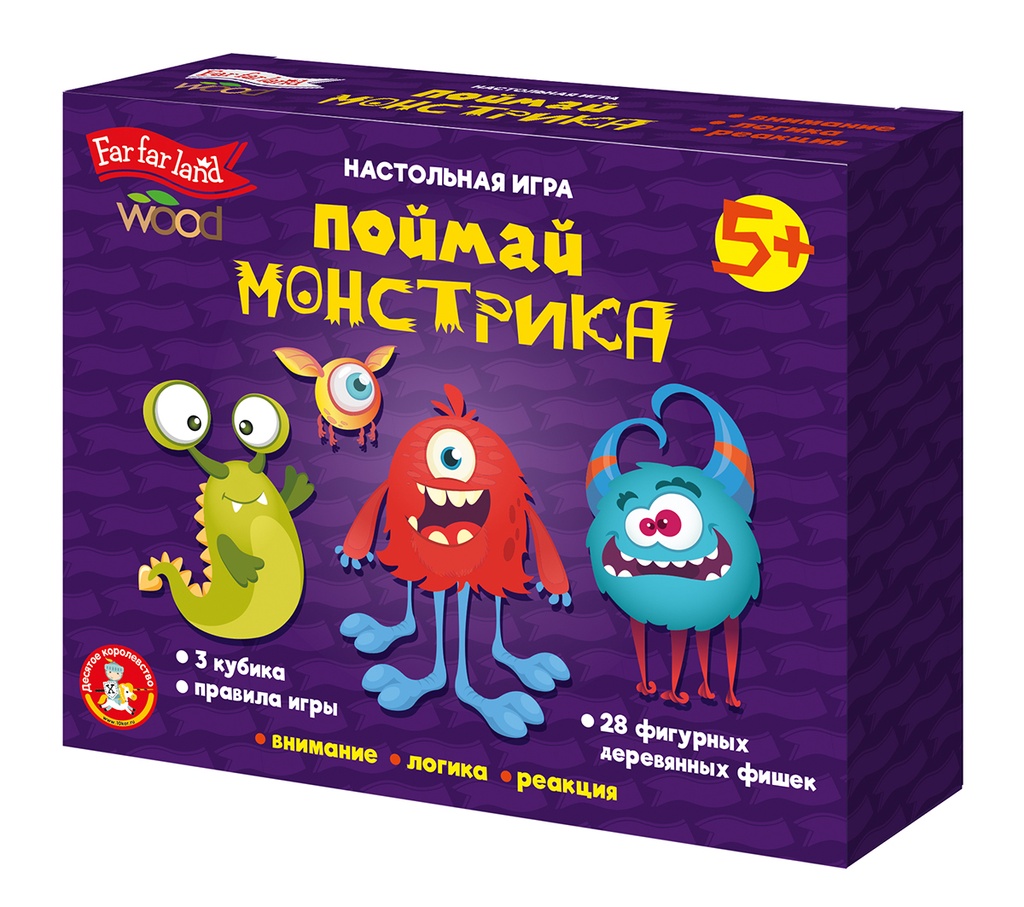 Настольная игра «Поймай монстрика»
