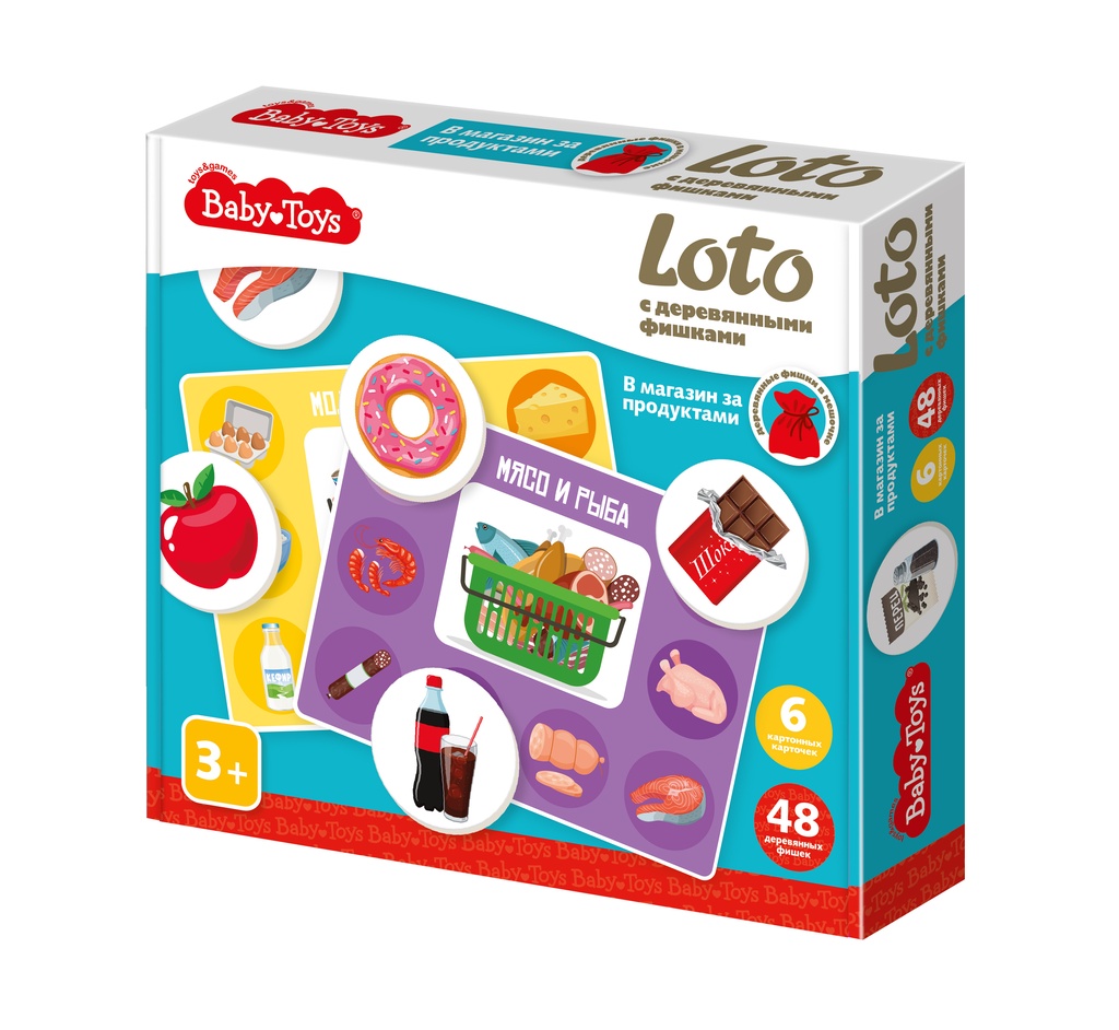 Лото для детей «В магазин за продуктами» с деревянными фишками, Baby Toys