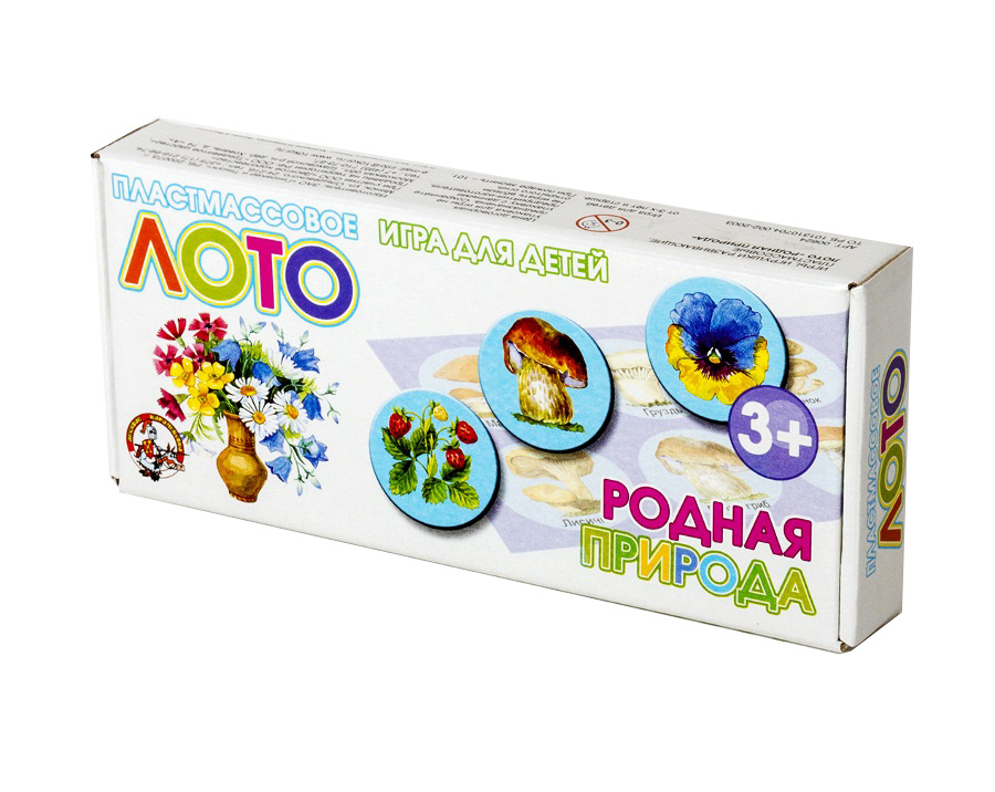 Лото с пластиковыми фишками «Родная природа»