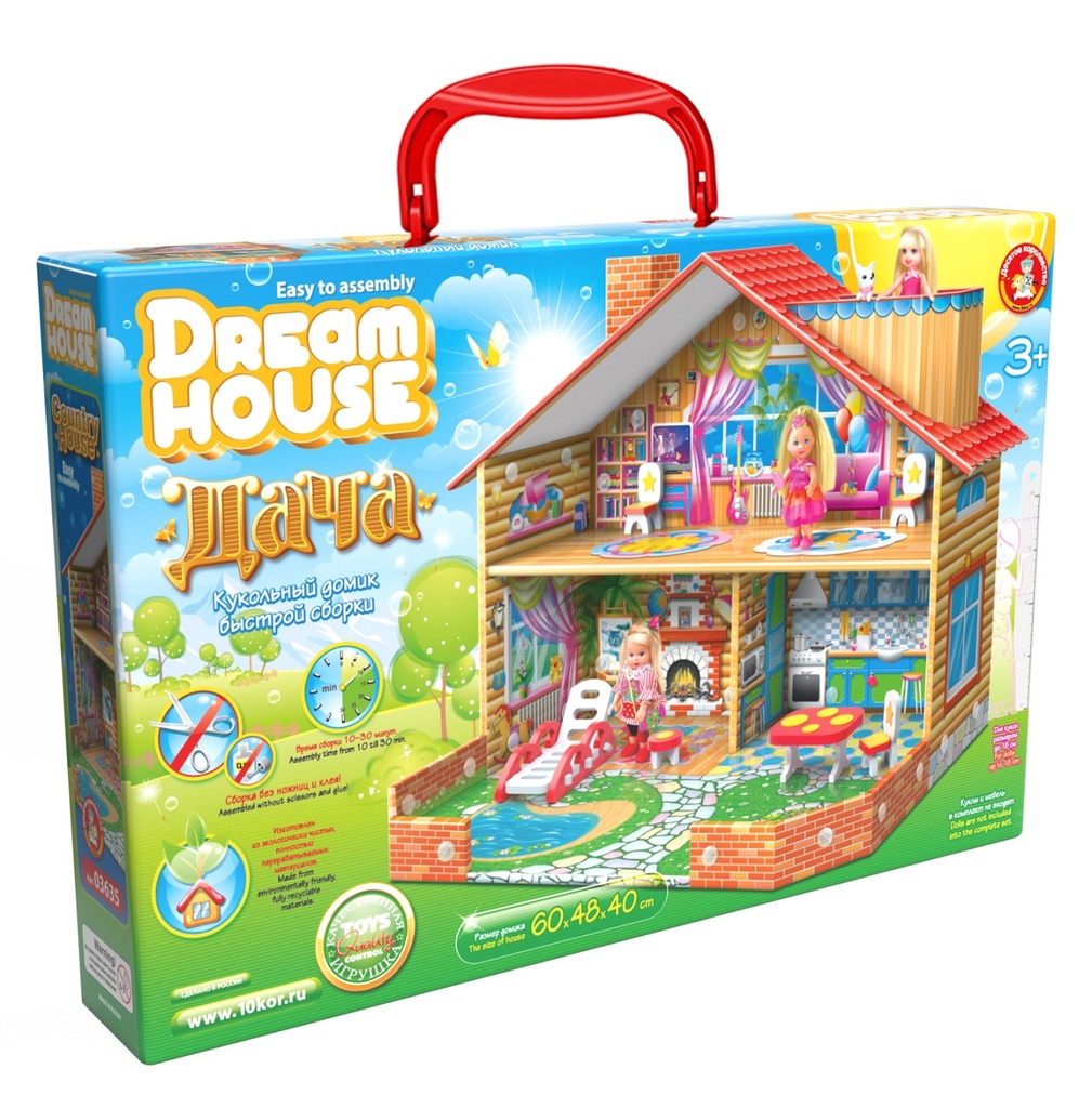 Кукольный двухэтажный домик быстрой сборки «Дача». Серия Dream House
