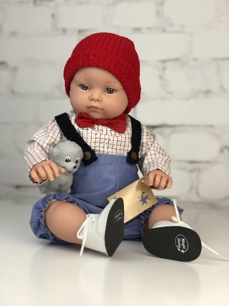 Пупс "Артур", в бриджах и красной шапке, 47 см, арт. 46018