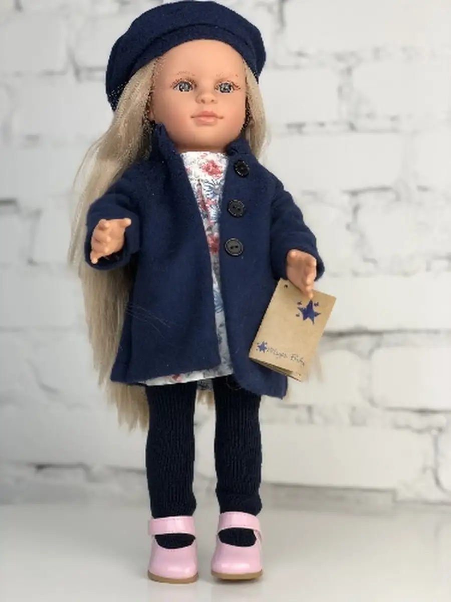 Кукла "Нина", блондинка, в пальто и берете, 42 см, арт. 42105А