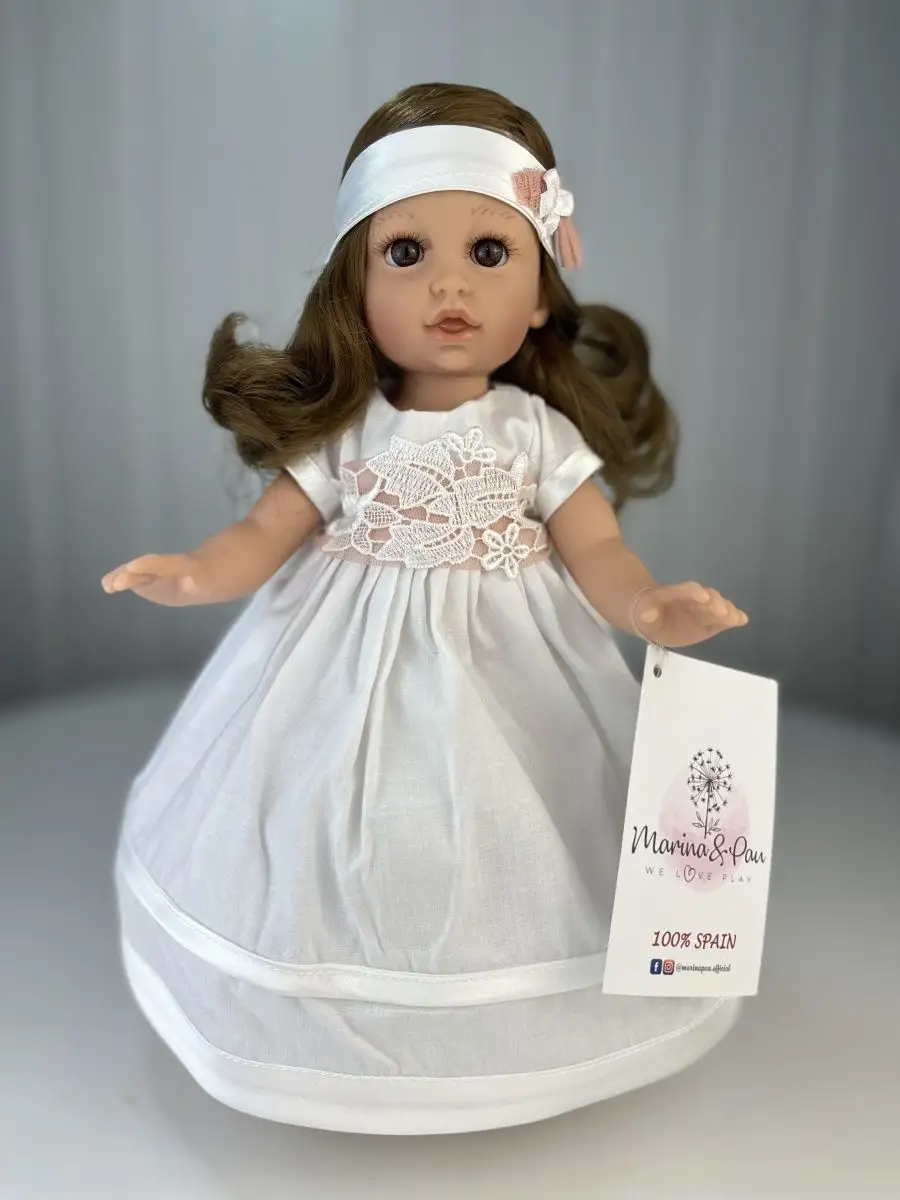 Кукла "Маленькое Солнце" София, 30 см, арт. 2502