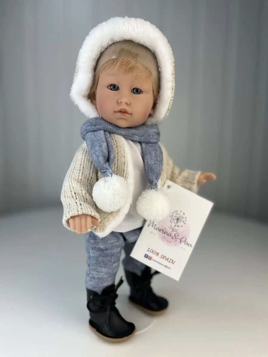 Кукла "Маленькое Солнце" Иван, 30 см, арт. 2522