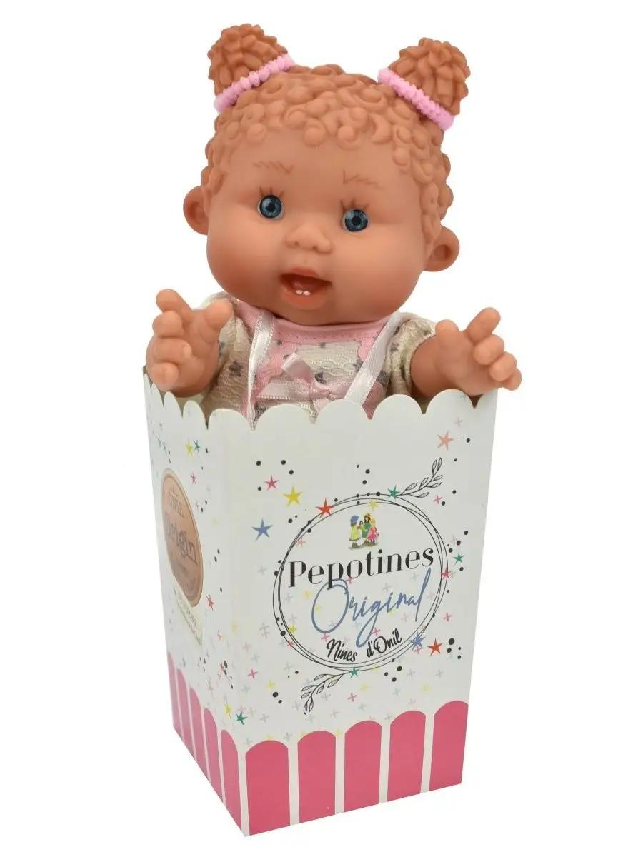 Пупс-мини Pepotin (Тыквочка), 21 см (вид 2), арт. 974-2