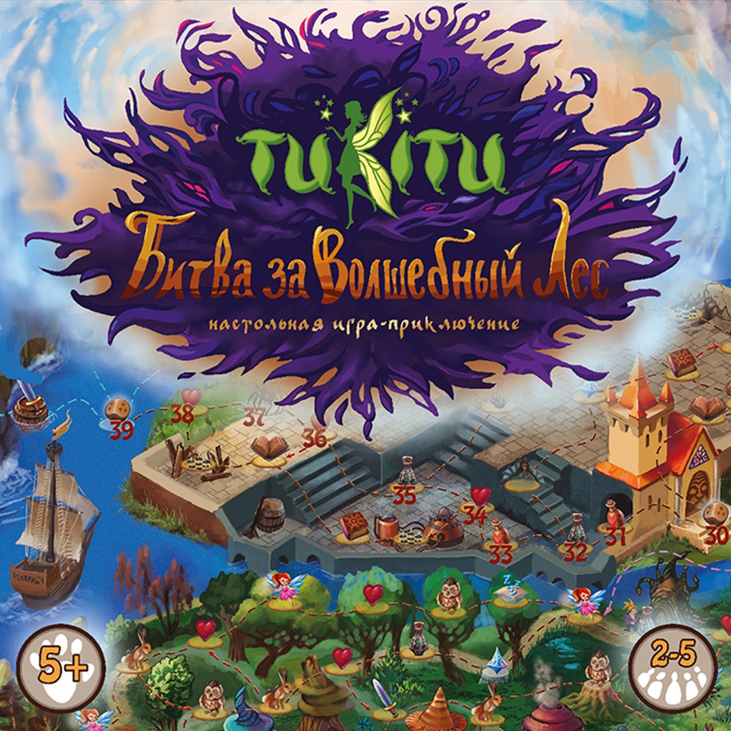 Настольная игра - TuKiTu "Битва за волшебный лес", арт. G1