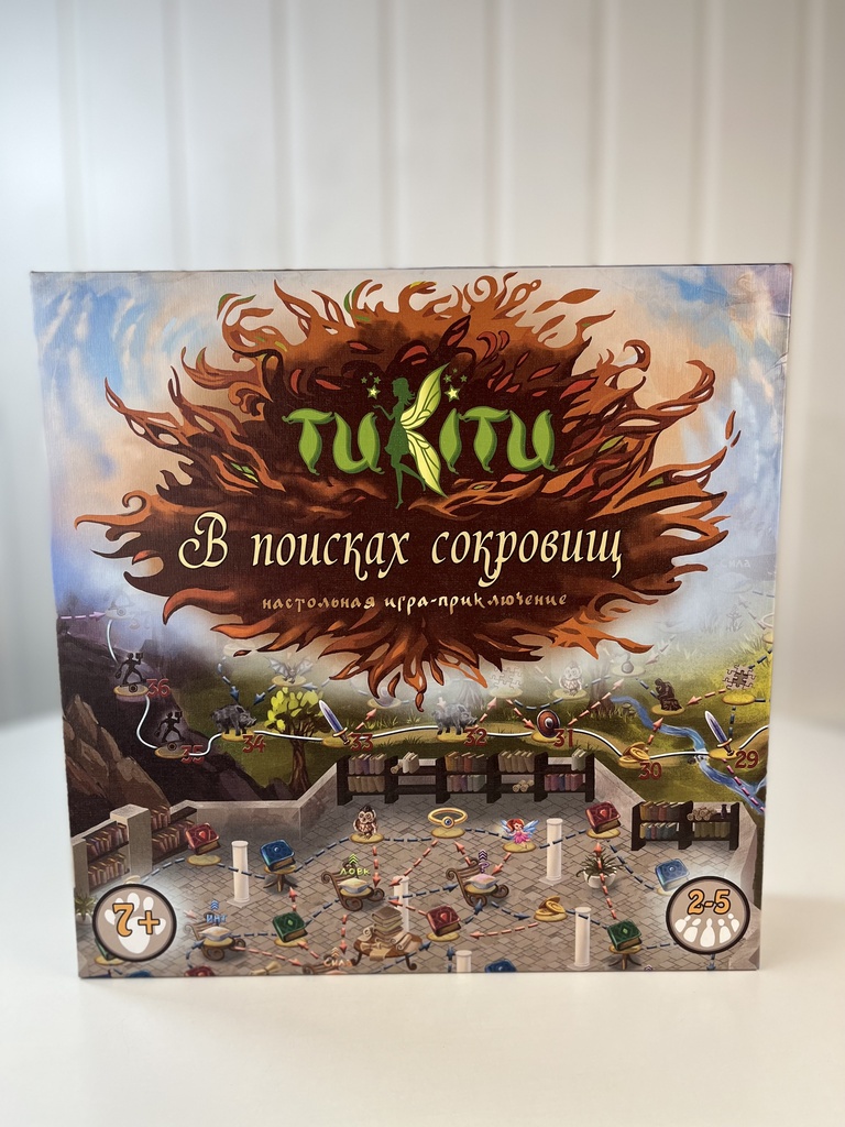 Настольная игра - TuKiTu "В поисках сокровищ", арт. G2
